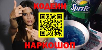 альфа пвп Ликино-Дулёво