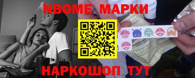 СК Ливны
