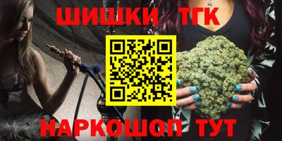 альфа пвп Ликино-Дулёво