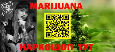 эйфоретик Лесосибирск