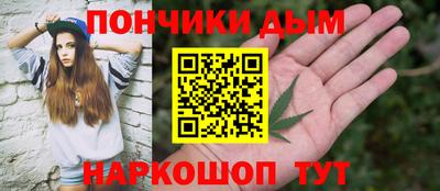 эйфоретик Лесосибирск