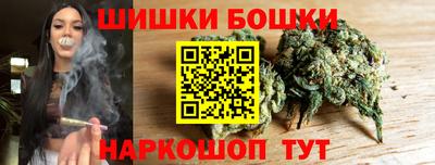 эйфоретик Лесосибирск