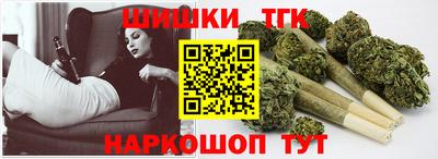 альфа пвп Ликино-Дулёво
