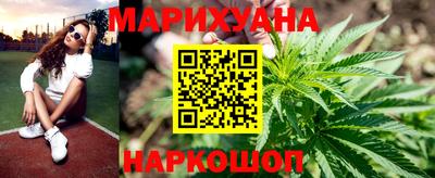 эйфоретик Лесосибирск
