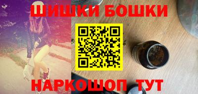 ECSTASY Малоярославец