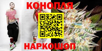 героин Мариинск