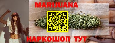 СК Ливны