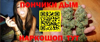альфа пвп Ликино-Дулёво