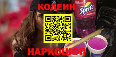 героин Мариинск