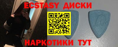 СК Ливны