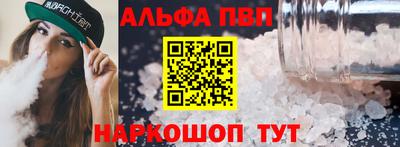 МДМА Малгобек