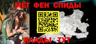 СК Ливны