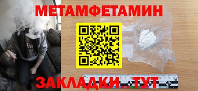 эйфоретик Лесосибирск