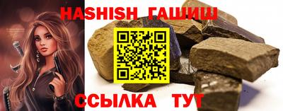 СК Ливны