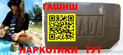 СК Ливны