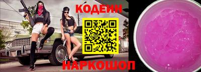 ECSTASY Малоярославец