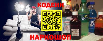 МДМА Малгобек