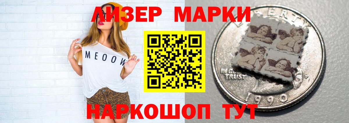 LSD-25 экстази ecstasy  Вход с VPN  Лсд 25 экстази ecstasy  ЛСД экстази  Троицк 